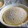 Пудинг лимонный в формочках