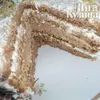 Торт Безешка