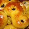 Луссекат, шведские шафранные булочки