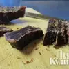 Вяленое мясо (домашняя бастурма)
