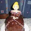 Торт Барышня