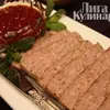 Томатный соус чили
