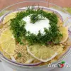 Салат Грация