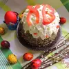 Салат Пасхальный с курицей и грибами