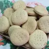 Печенье Галетное