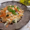 Овощной салат с рисовым уксусом