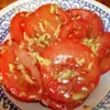 Острая закуска с помидорами