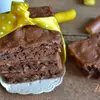 Брауни с семечками