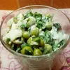 Куриный салат с зеленью