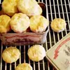 Сырное соленое печенье (вариант 2)