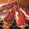 Бастурма по-домашнему