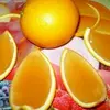 Желе Апельсинка