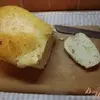 Розмариновый хлеб с сыром и орехами