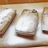 Кексы с малиной