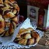 Брецель с шоколадом и орехами