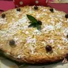 Варшавский яблочный пирог
