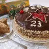 Торт 23 февраля