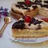 Царская ватрушка