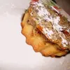 Пирожное Незабываемое мгновение