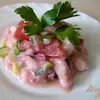 Севиче по-латиноамерикански