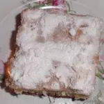 Лимонник