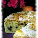 Яблочный пирог с миндалем, клюквой и изюмом
