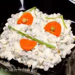Салат Витаминный