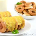 Сосиски в сушках