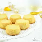 Печенье «Песочный бриллиант»