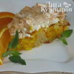 Апельсиновый пирог с меренгой