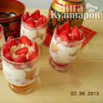 Verrines a la fraises или Верин  с клубникой