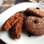 Шоколадное печенье с кофе и корицей
