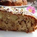 Медово-яблочный пирог с орехами