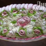 Салат Розовые ощущения