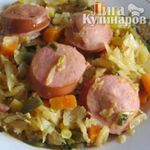 Тушеные овощи с сардельками в мультиварке