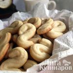 Печенье Глаголики
