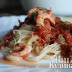 Креветки в томатном соусе