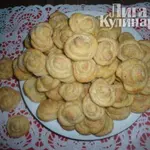 Печенье Творожные розочки