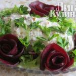 Закуска со свеклой и кетой Удача