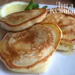 Лимонно-творожные оладья