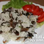 Рис с грибами