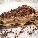 Пирог с творогом и черносливом