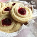 Печенье Курабье