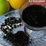 Черничный  густой кисель