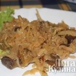 Капуста жаренная с грибами