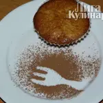Маффины с чёрной смородиной