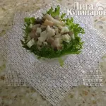 Закуска с кальмарами и сельдью