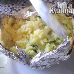 Картофель запеченный в фольге