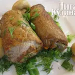 Рулетики из свинины