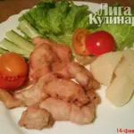 Молоки жаренные с чесноком